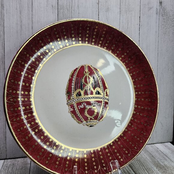 Vintage Raymond Waites Decorative Plate Faberge Egg Design Porcelain 10'' Round - Picture 4 of 7